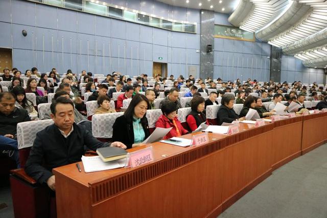 沈阳市召开2018年旅游安全工作会议