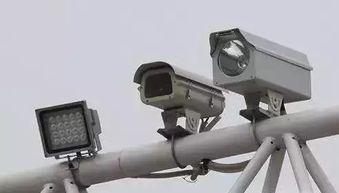 锦州市新增8个电子监控设备，请各位司机注意！