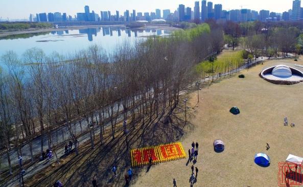 “我和我的祖国·网络中国节”主题宣传活动在郎朗钢琴广场举行——多彩春天 活力沈阳