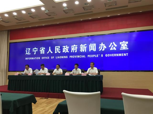 第十七届中国制博会于9月在沈阳开幕