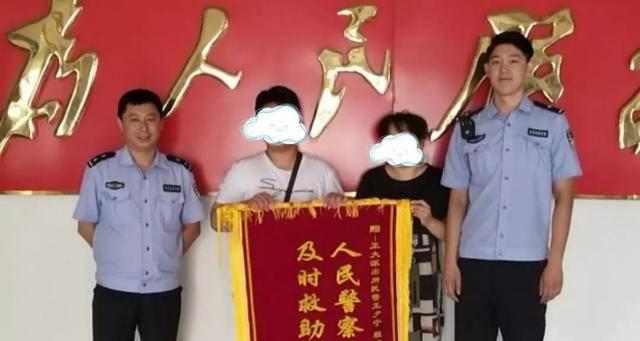 锦州男子突然满地打滚口鼻流血 急救人员无法近身...