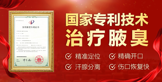 走进天津河西皮肤病医院：探索皮肤健康的奥秘