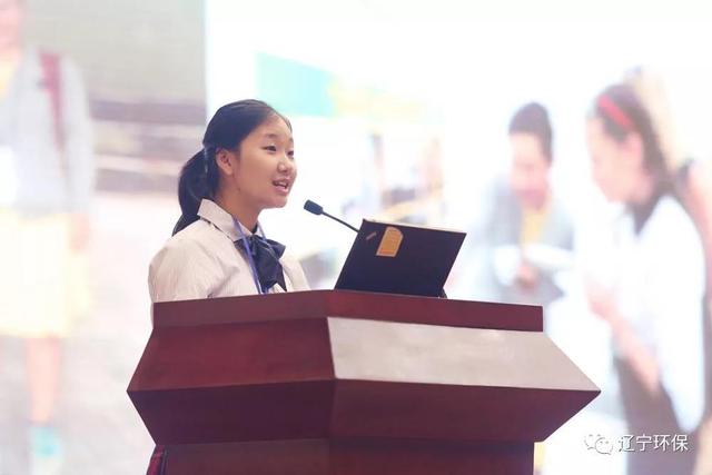 2018年东北亚地区青少年 环境体验活动在沈阳举行