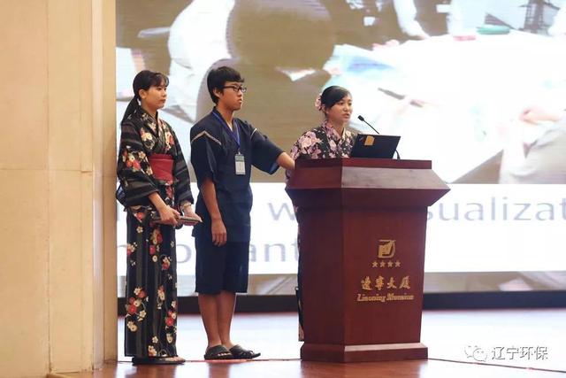2018年东北亚地区青少年 环境体验活动在沈阳举行