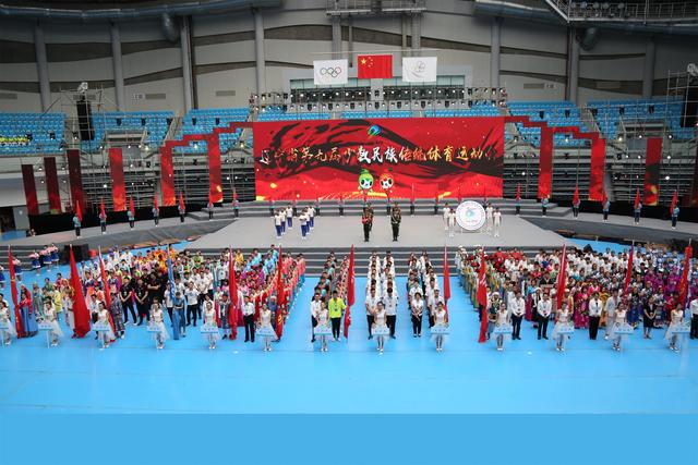 辽宁省第九届少数民族传统体育运动会在葫芦岛市隆重开幕