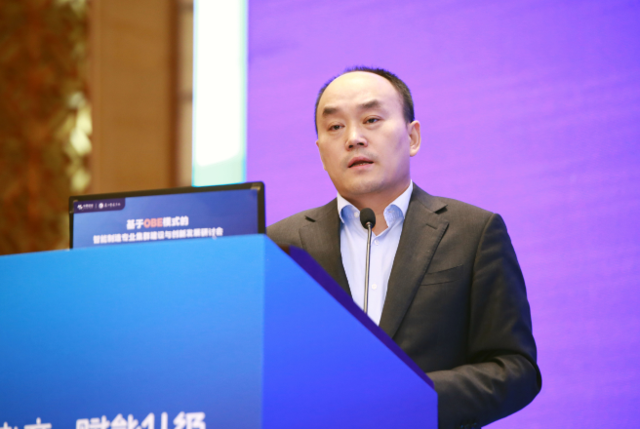 华晟会议|解锁华晟经世智能制造专业集群建设