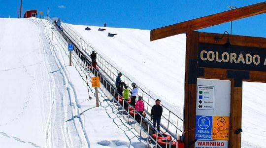 滑雪魔毯是什么