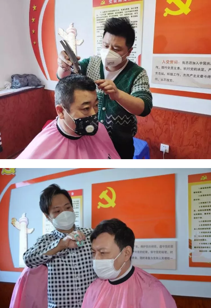 营口市站前区警营来了爱心理发师