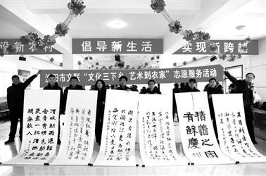 沈阳文化惠民活动月推出40余场活动