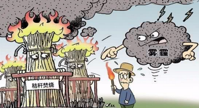 辽宁的农民朋友注意：禁止焚烧秸秆 留住碧水蓝天