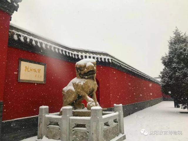 盛 京 · 雪