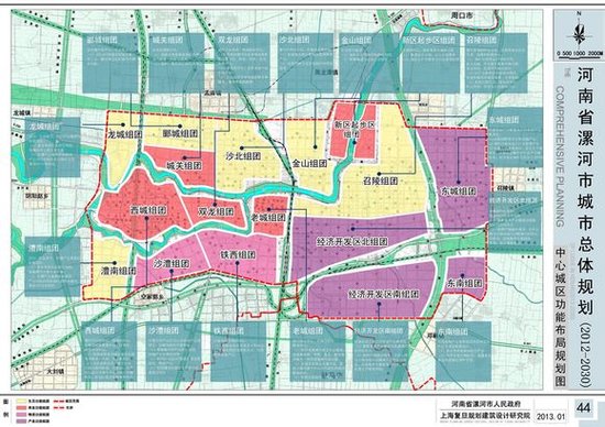 2030年漯河道路规划图图片