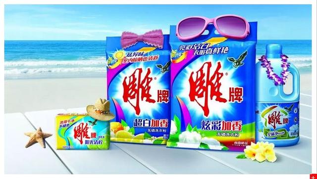 洗涤新风尚：泰安洗衣粉行业动态综述