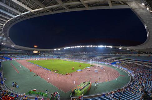 Nanjing 2014 News