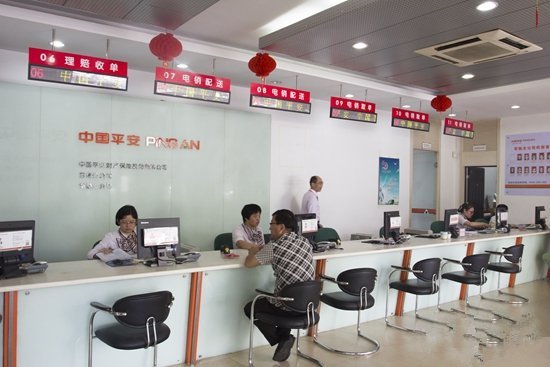 平安产险深圳分公司龙华门店 平安保险深圳分公司怎么样
