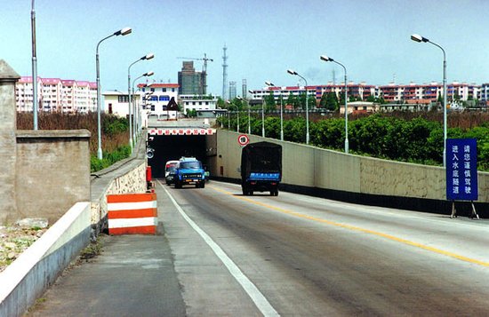 宁波甬江水底隧道工程止水橡胶拉伸特性及止水特性试验