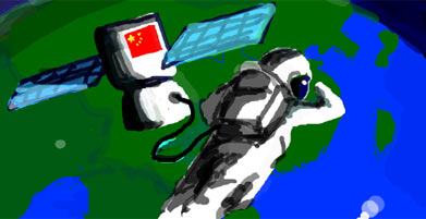 图片报道_神舟七号载人航天_新闻中心_腾讯网