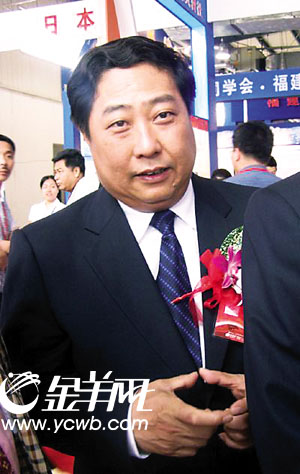 福建省委原秘书长陈少勇受贿819万一审判无期