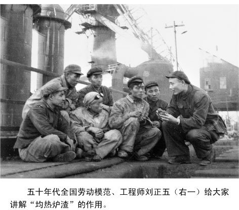 第一五年计划时间|1953年"一五"计划开始实施