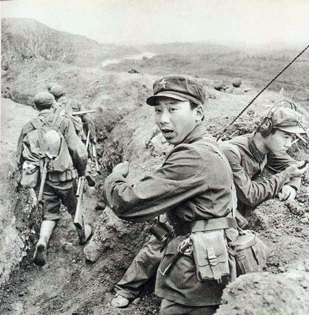 1979年:对越自卫反击战