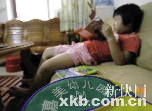 幼儿园法人代表丈夫被指猥亵6岁女童(图)