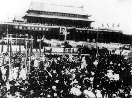 1949年开国大典:揭秘天安门城楼扫雷行动