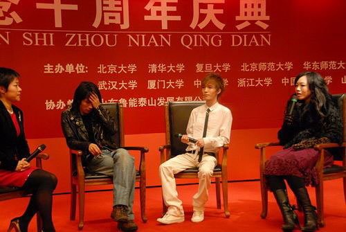 网帖曝郭敬明遭韩寒老板掌掴(图)