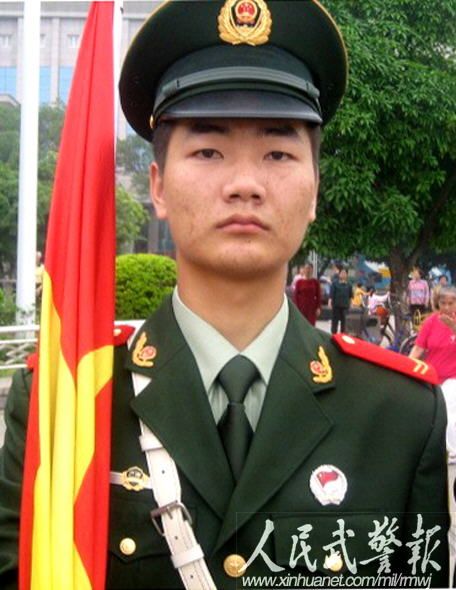 人民武警报《人民武警报》报道(鲁冬民钱金柱)曾经,在美丽的龙城柳州