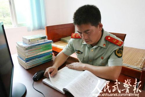 部队修理个人总结