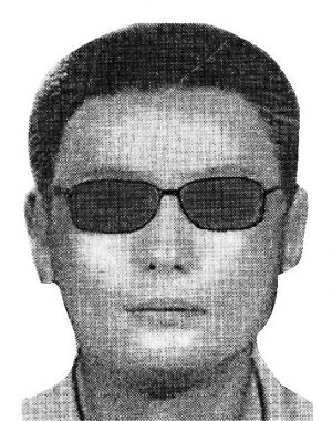 (资料图片) 记者 陆纲 摄    长沙警方确定"1014"南郊公园枪案 和天心