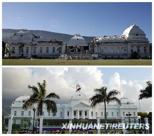 海地总统官邸图片