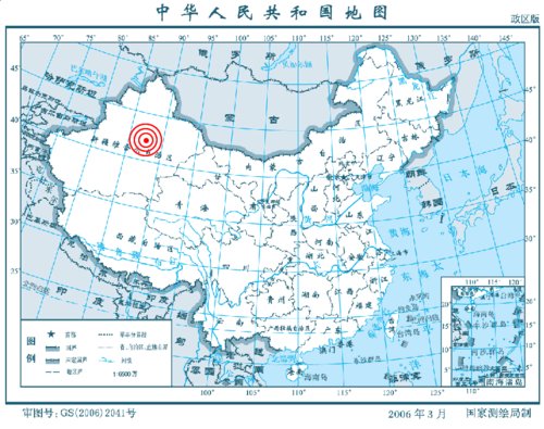 新疆和硕县发生50级地震 震源深度7公里(图)