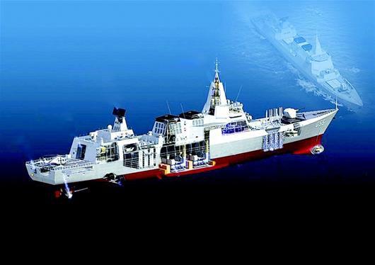 网友绘制的055型驱逐舰想象图.