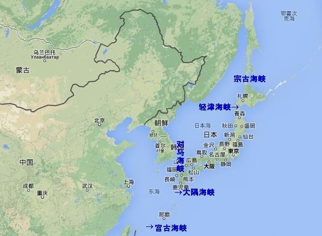 俄4艘军舰驶过宗谷海峡 日本称不违反国际法_新闻_腾讯网