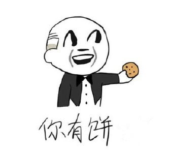 新闻哥吐槽:准岳父变杀子仇人,人间悲剧