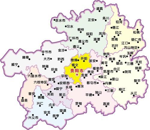 贵州省县城地图图片