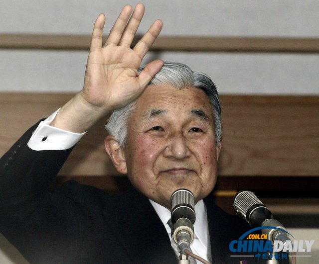 日本天皇称为二战310万日本人的丧生感到痛心