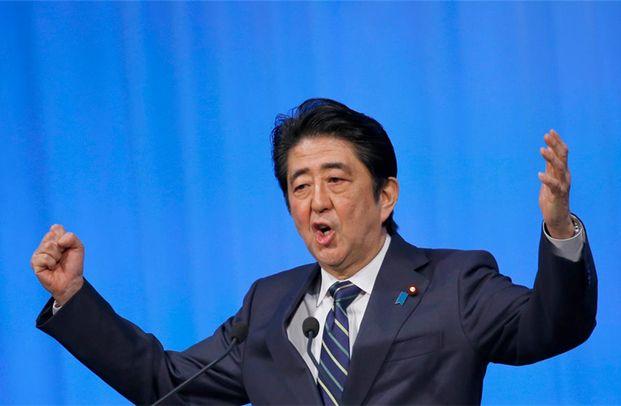 日本首相—安倍晋三