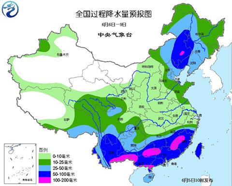 全國降水量預報圖(6月6日至9日)