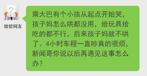 歡迎妹子們來補充!男生們也來說說,女生的哪些舉動會讓你很傷自尊?