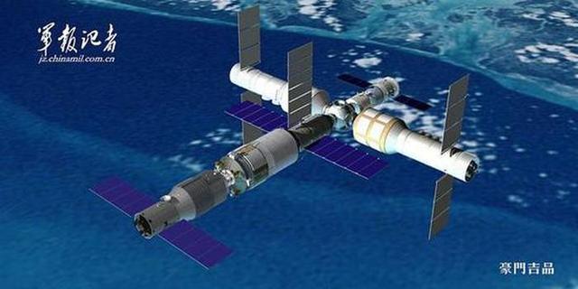 俄科学家申请在中国空间站进行实验