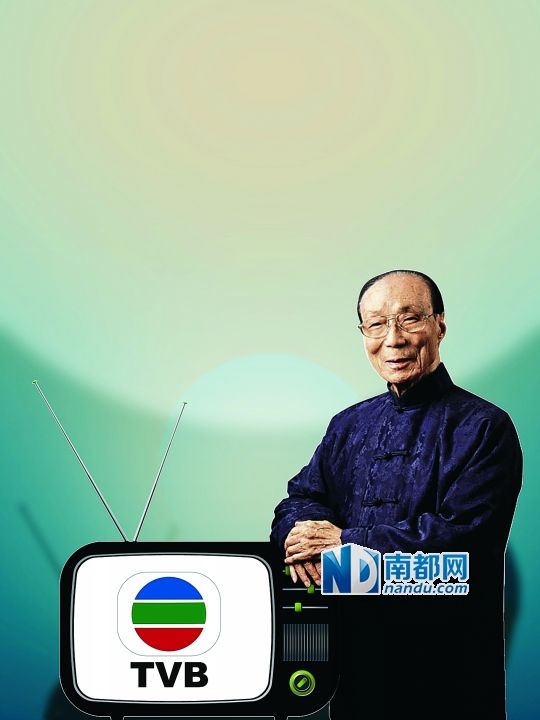 邵逸夫生前执掌的t v b王国是亚洲最大中文节目内容的供货商.