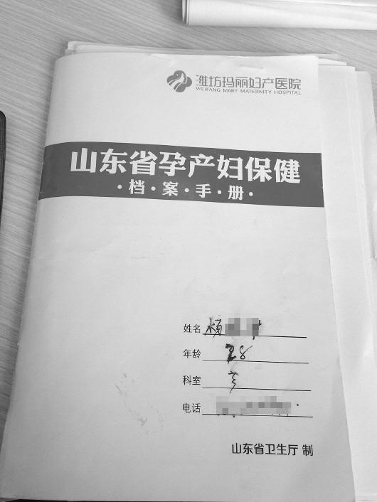 孕妇正常孕检胎儿未能保住 家属悲痛状告医院