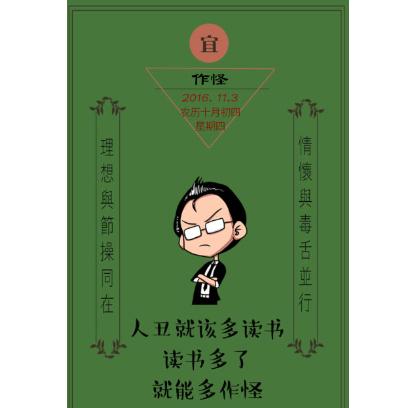 女子嫁老外12年,才发现对方吃低保办不了移民.真是讽刺啊