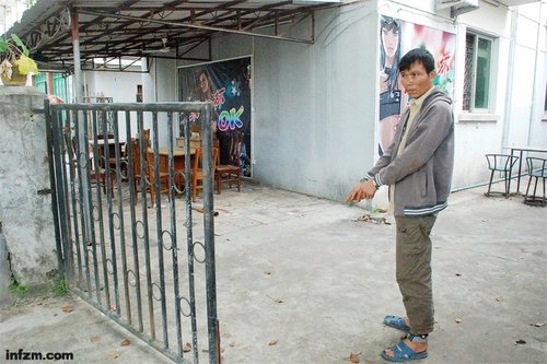 男子因朋友称日本能打赢中国将其刺死 狱中后悔