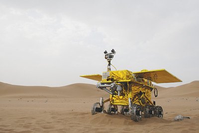 专家称中国月球车正在敦煌沙漠无人区实验