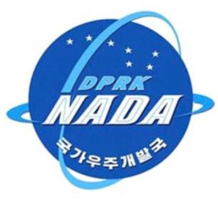 朝鲜揭航天局新标识nada 网友嘲笑抄袭nasa