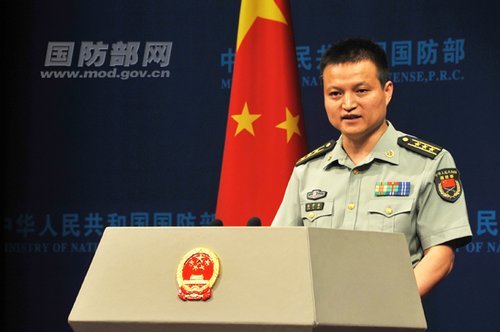 三沙警备区司令已任命 将根据需要安排兵力(图)