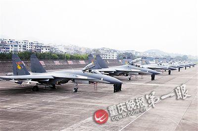 重庆空军部队图片