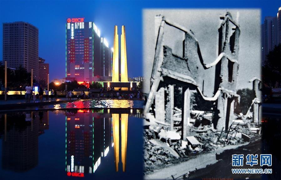 对比照记录唐山地震40周年:废墟上建起新城